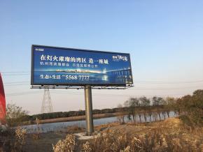 户外大牌